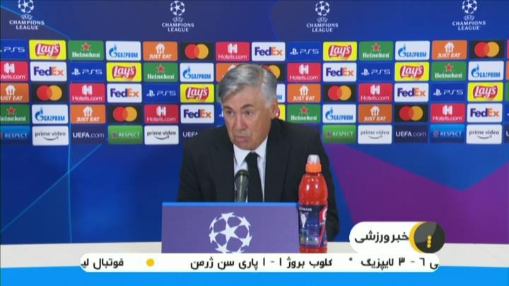 حواشی بازی لیورپول 3-2 میلان / اینتر 0-1 رئال مادرید