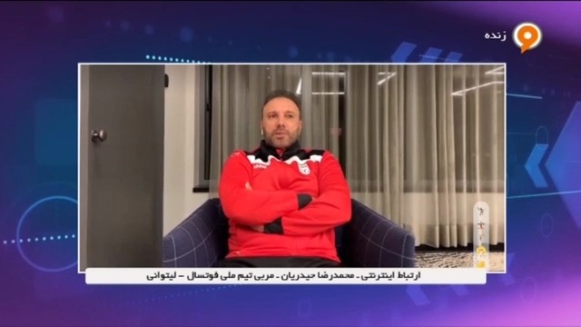 گفتگو با محمدرضا حیدریان درباره وضعیت تیم ملی فوتسال و عملکرد مقابل صربستان