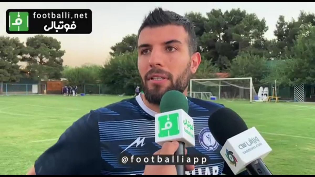 اختصاصی/ صحبت های خانزاده و عاشوری بازیکنان گل گهر بعد از بازی دوستانه با فولاد