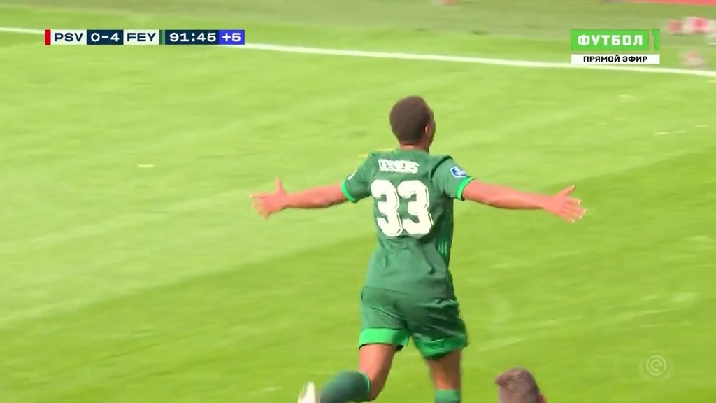 گل چهارم فاینورد به آیندهوون (دسرز)