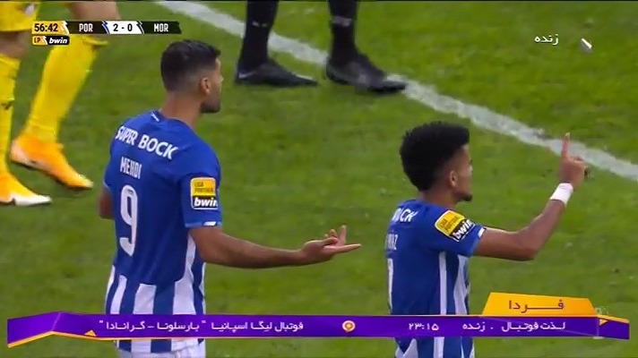 گل مردود مهدی طارمی مقابل موریرنزه