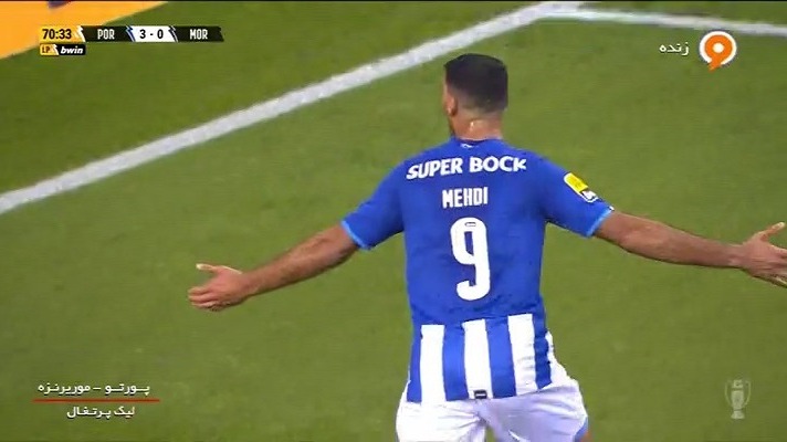 گل چهارم پورتو به موریرنزه (دبل طارمی)