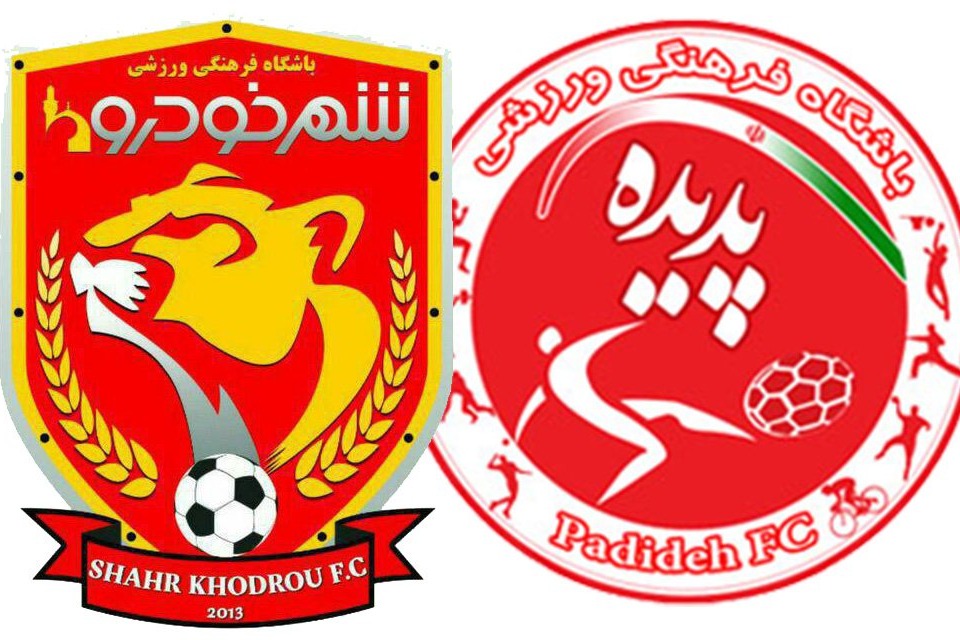 داستان دنبالهدار «پدیده» و «شهرخودرو»!