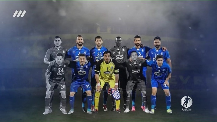 فوتبال برتر/ مرور عملکرد استقلال در دوره های اخیر لیگ قهرمانان آسیا
