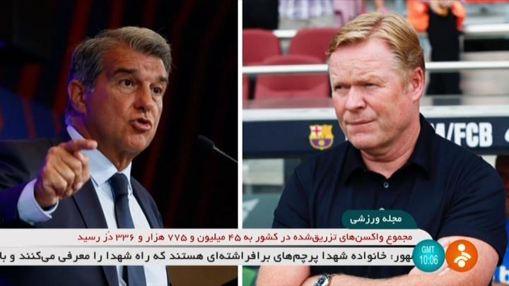 وضعیت ناامید کننده‌ بارسلونا