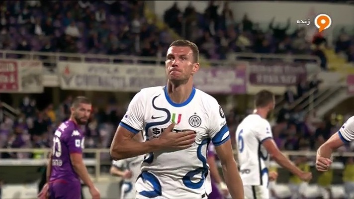 گل دوم اینتر به فیورنتینا (ادین ژکو)