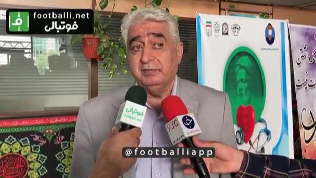 اختصاصی/ صحبتهای حسین شمس در مراسم نکوداشت پزشکان شاخص جامعه ورزش