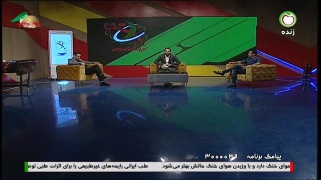 گفتگو با وحید شمسایی درباره تقابل ایران با ازبکستان در جام جهانی فوتسال