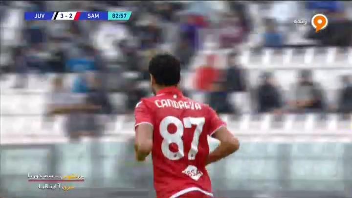 گل دوم سمپدوریا به یوونتوس (کاندروا)