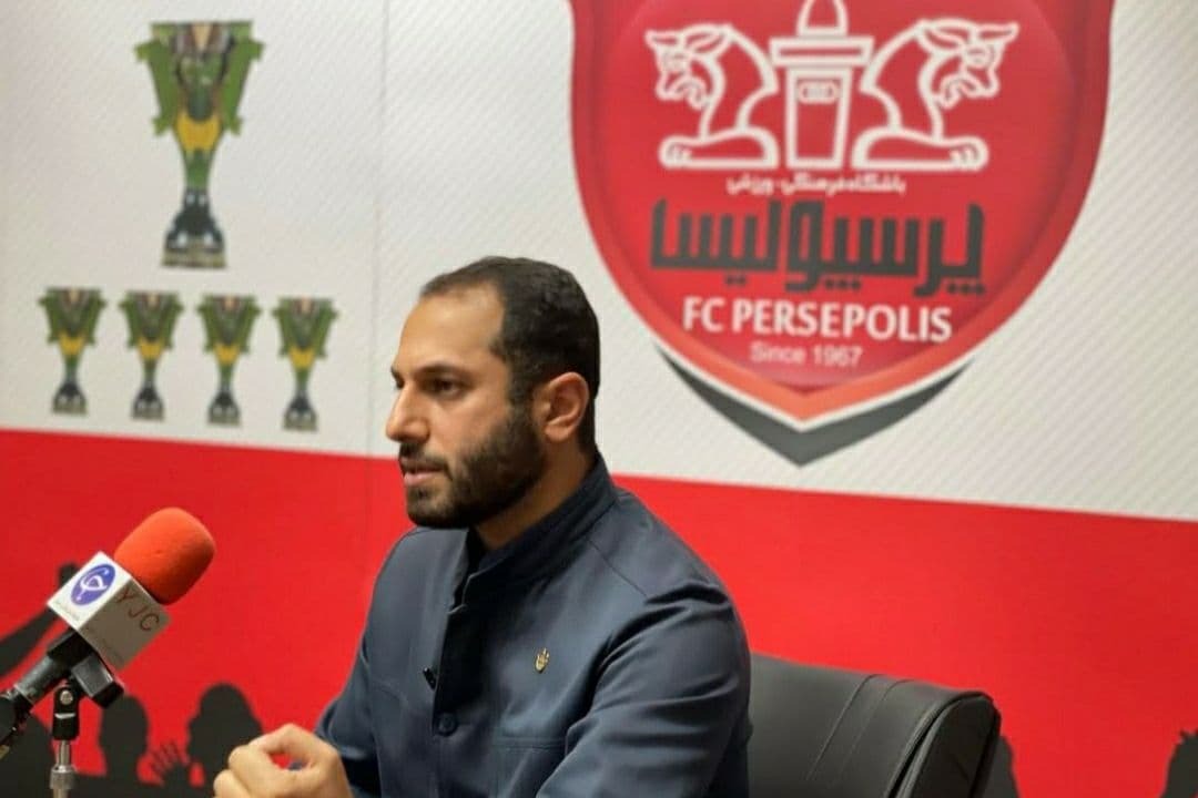 معاون حقوقی پرسپولیس: در پرونده کالدرون محرومیت دیگری باشگاه را تهدید نمیکند