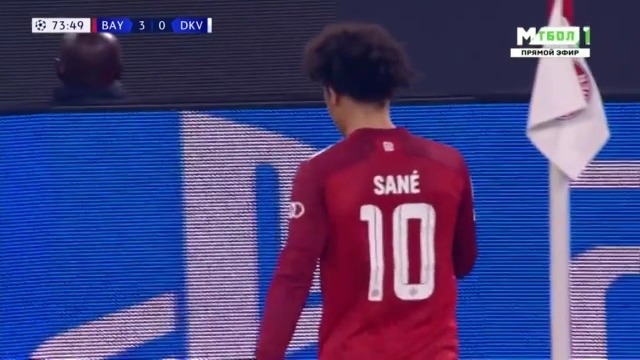 گل چهارم بایرن مونیخ به دیناموکیف (سانه)