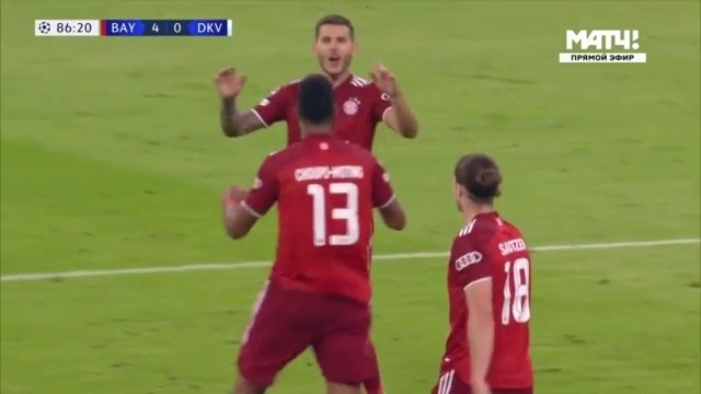 گل پنجم بایرن مونیخ به دیناموکیف (چوپوموتینگ)