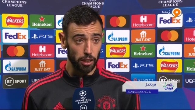 مصاحبه سولشر و برونو پس از برتری منچستریونایتد مقابل ویارئال