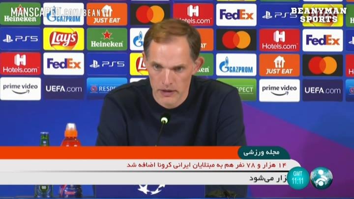 حواشی بازی یوونتوس 1-0 چلسی