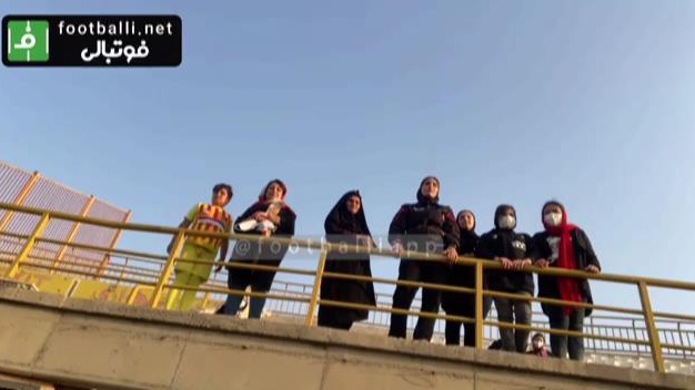 اختصاصی/ گفت و گو با تماشاگران ویژه بازی پیشکسوتان پرسپولیس و شهدای رزکان البرز