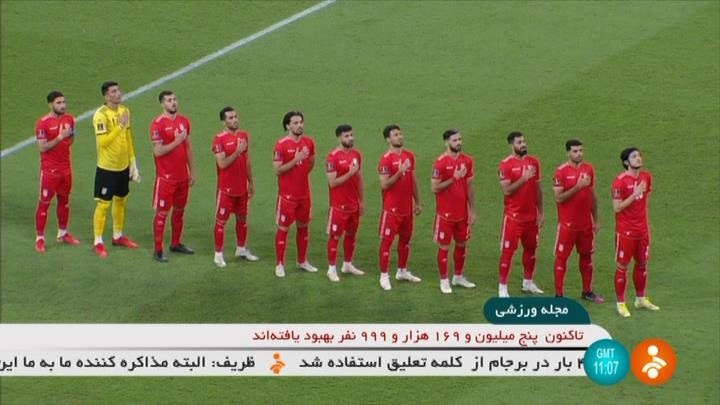 پیش بازی امارات - ایران