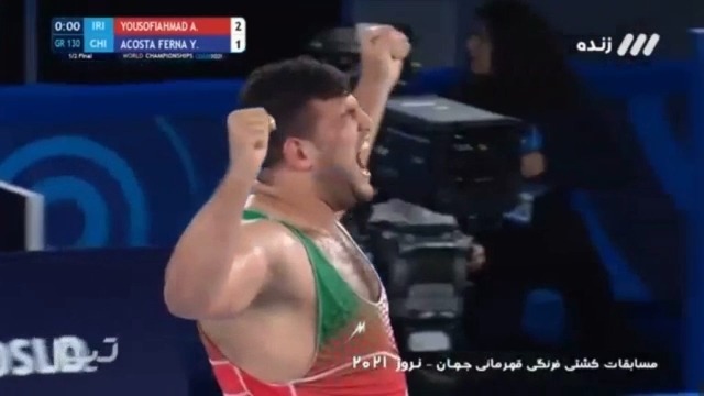 کشتی فرنگی قهرمانی جهان/ پیروزی علی اکبر یوسفی مقابل حریف شیلیایی و صعود به فینال وزن 130 کیلوگرم