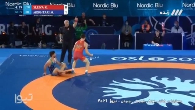 کشتی فرنگی قهرمانی جهان/ شکست مختاری مقابل لیتوانی در رده بندی وزن 72 کیلوگرم