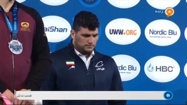 کشتی فرنگی قهرمانی جهان/ اهدای مدال طلای یوسفی در وزن 130 کیلوگرم