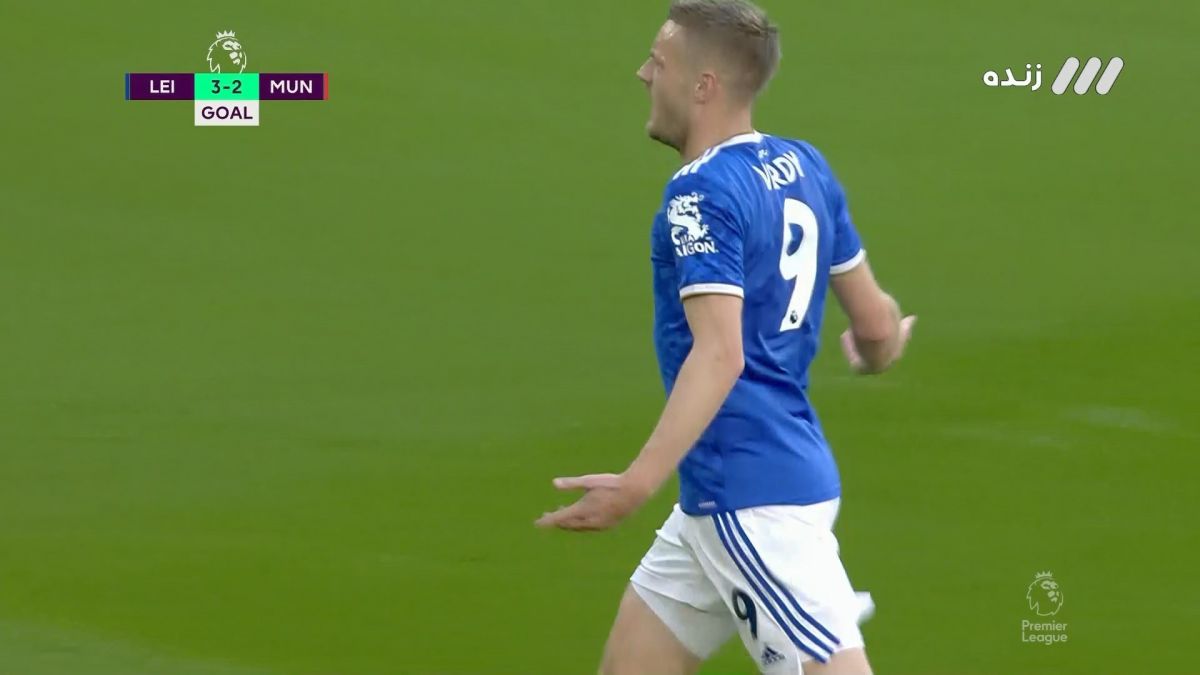 گل سوم لسترسیتی به منچستریونایتد (جیمی واردی)