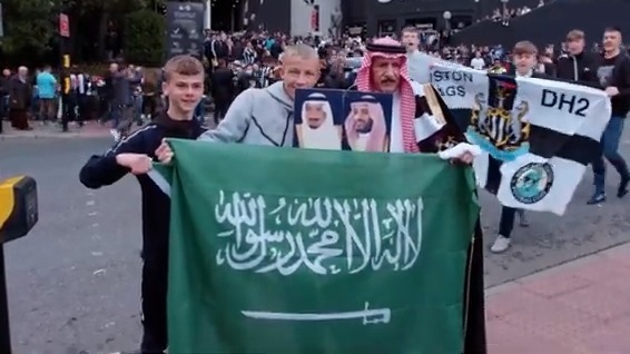 حال و هوای هواداران نیوکاسل در اولین بازی پس حضور عربستانی ها در راس باشگاه