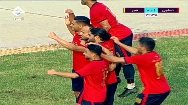 گل اول نساجی به فجر (اسلامی / اولین گل لیگ بیست و یکم)