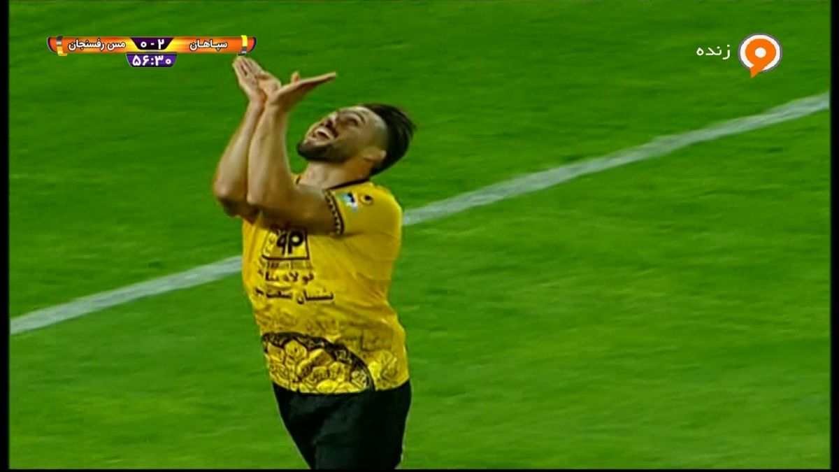 سوپرگل قیچی برگردان سروش رفیعی به مس رفسنجان