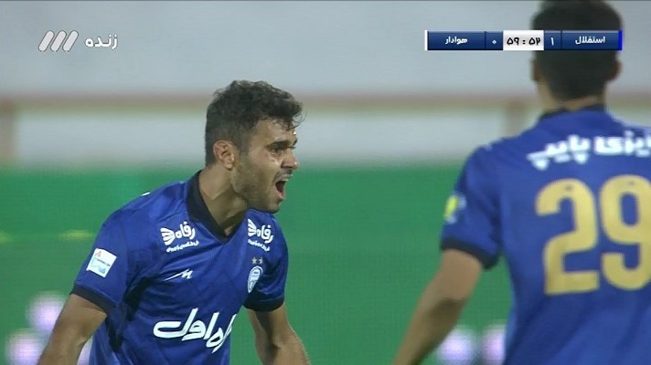 گل اول استقلال به هوادار (جعفر سلمانی)