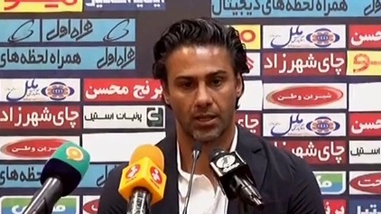 حواشی بازی استقلال 1-0 هوادار
