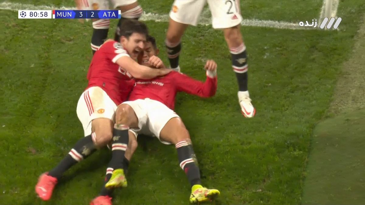 گل سوم منچستریونایتد به آتالانتا (رونالدو)