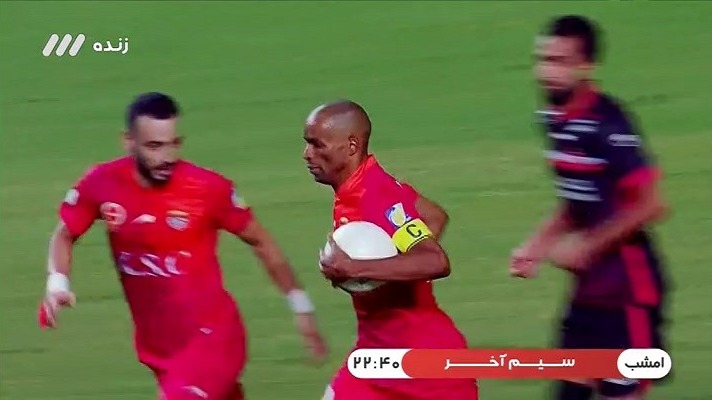 گل اول فولاد به پرسپولیس (لوسیانو پریرا - پنالتی)