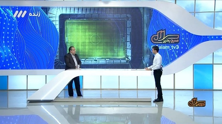 سهیل مهدی: چرا در آستانه شروع لیگ، استادیوم و رنگ پیراهن برخی تیم ها مشخص نیست!