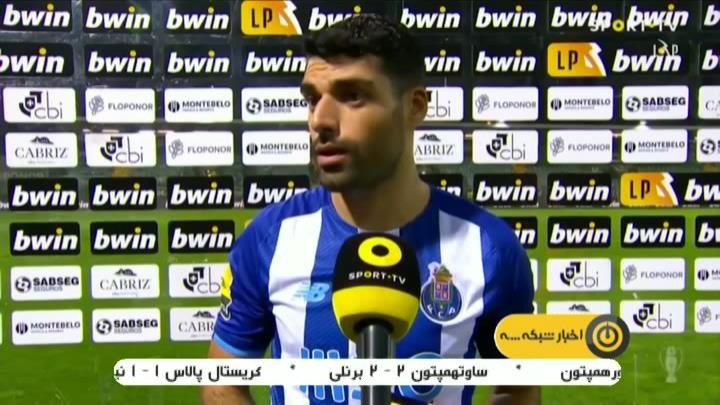 صحبت های مهدی طارمی پس از هت تریک مقابل توندلا