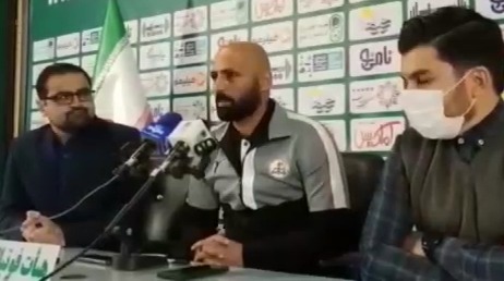 کنفرانس خبری مربی نفت مسجدسلیمان پیش از تقابل با پدیده