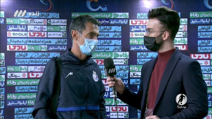 صحبت های گابریل پین پیش از بازی استقلال - تراکتور