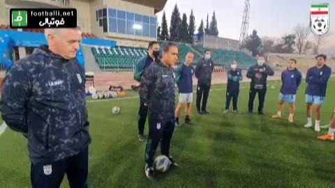 صحبتهای مهدی مهدوی کیا سرمربی تیم ملی امید پیش از آخرین تمرین تیم ملی پیش از بازی با امید تاجیکستان