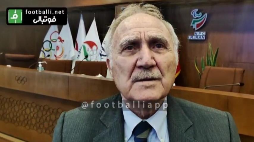 اختصاصی/ صحبتهای حسین کلانی پیشکسوت باشگاه پرسپولیس درباره وضعیت این تیم و حضور بانوان در ورزشگاه‌ها