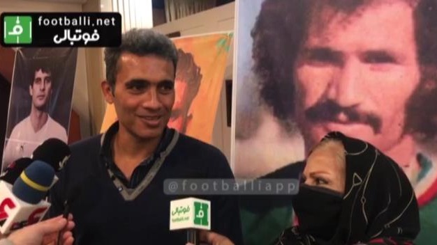 اختصاصی/ صحبتهای همسر و پسر مرحوم عزت جانملکی در حاشیه مراسم تجلیل از پیشکسوتان استقلال