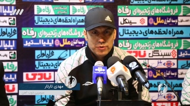 فوتبال برتر / حواشی بازی ذوب آهن 1-0 سپاهان