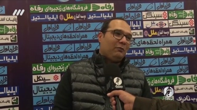 فوتبال برتر / حواشی بازی مس رفسنجان 0-0 آلومینیوم اراک