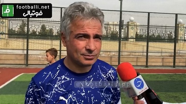 اختصاصی/ صحبتهای علیرضا اکبرپور بازیکن اسبق استقلال درباره قهرمانی تیم پیشکسوتان استقلال در جام شهید طهرانی مقدم