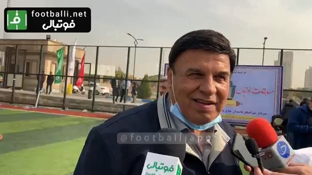 اختصاصی/  صحبتهای پرویز مظلومی عضو هیات مدیره استقلال در پایان دیدار فینال جام شهید طهرانی مقدم