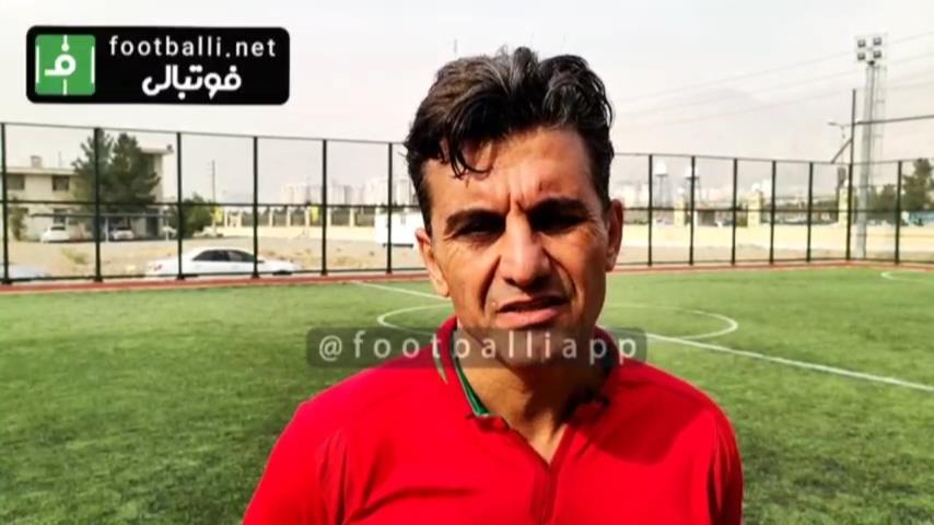 اختصاصی/ صحبتهای بهنام طاهرزاده در دیدار فینال جام شهید طهرانی مقدم و عملکرد پرسپولیس در فصل جدید