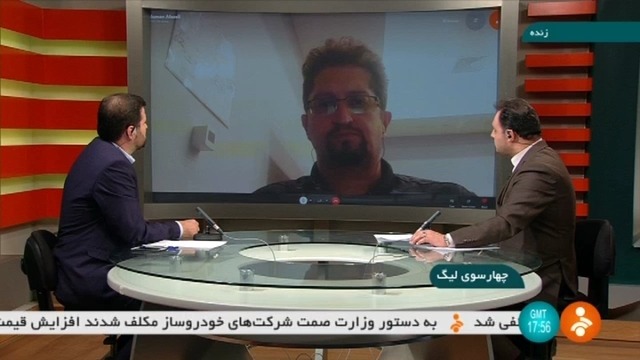 بررسی عملکرد ایران مقابل لبنان از دیدگاه هومن افاضلی