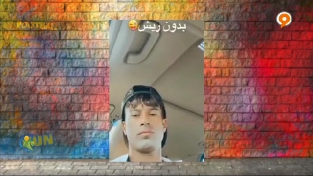 فوتبال 120 / فان با ابوطالب (20 آبان)