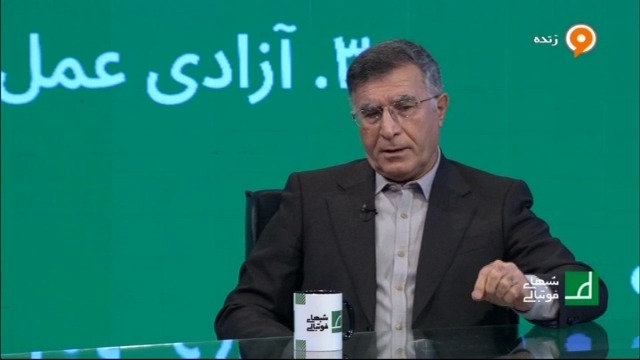 دلایل کامبک ایران مقابل لبنان از دیدگاه مجید جلالی