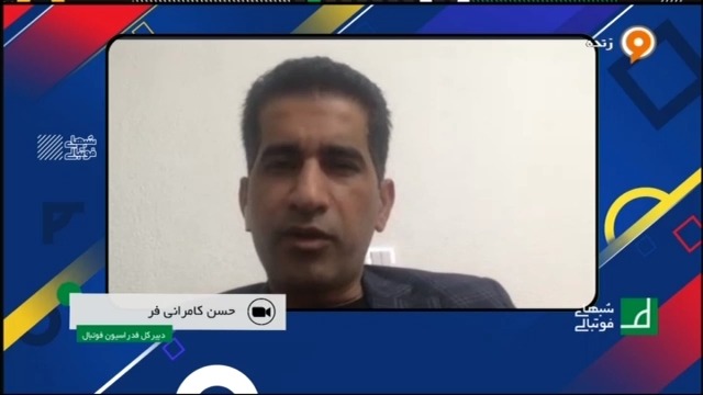 دلایل سفر عزیزی خادم به کیش و عدم سفر به لبنان از زبان کامرانی فر