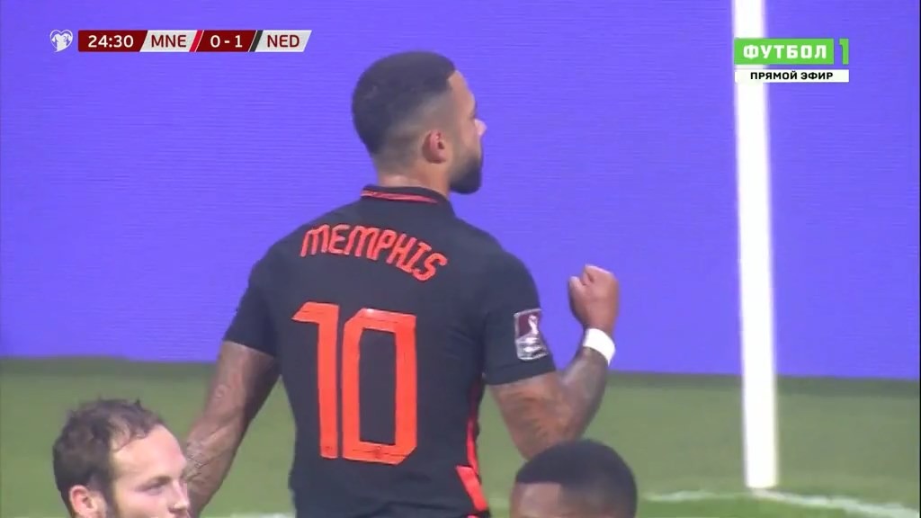 گل اول هلند به مونته نگرو (ممفیس دیپای - پنالتی)