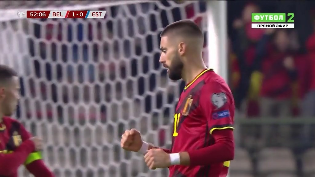 گل دوم بلژیک به استونی (شوت زیبای کاراسکو)