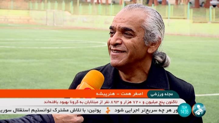 نظر هنرمندان و پیشکسوتان درباره تقابل امروز ایران و سوریه